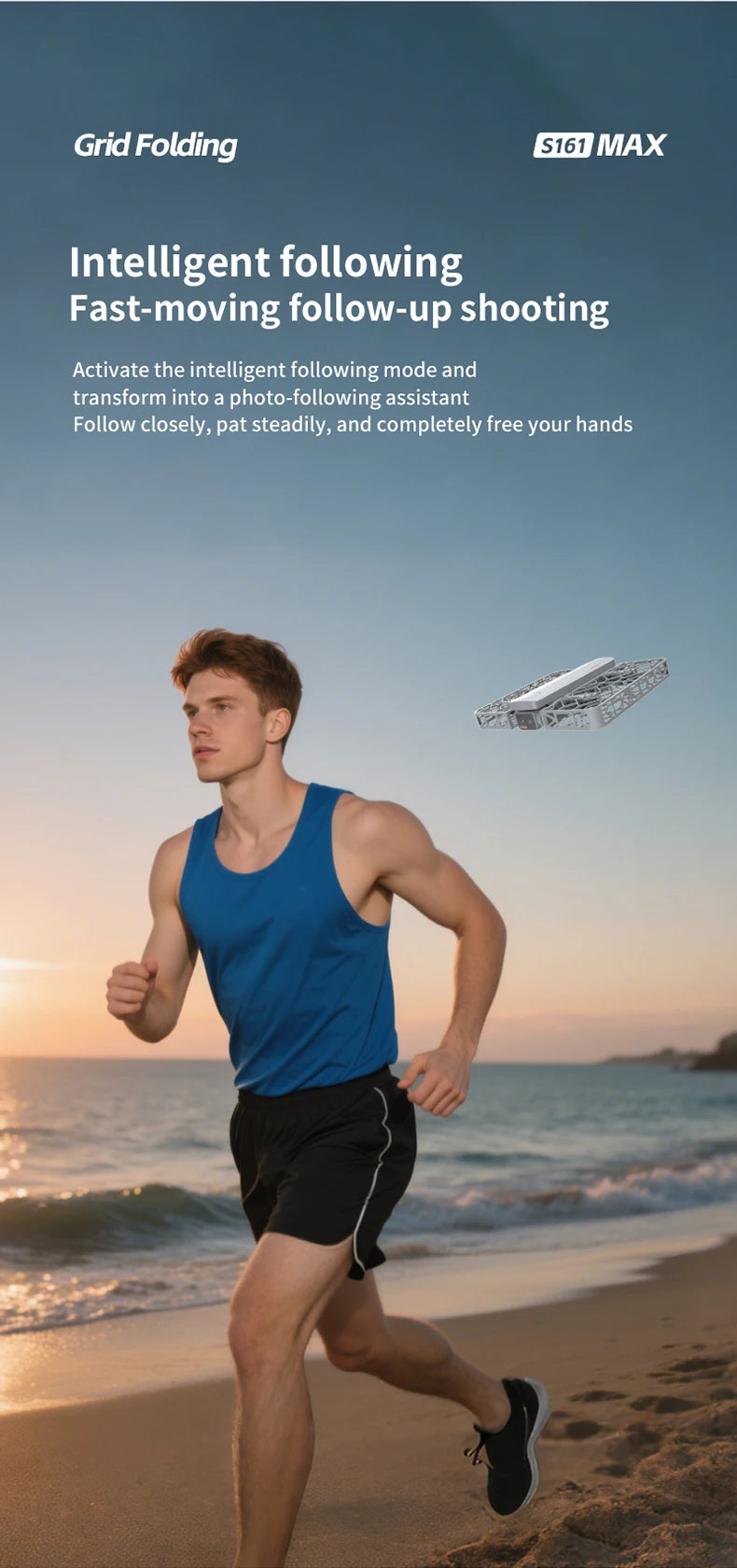 2025 Drone of the Year